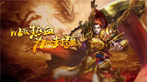 决胜苍穹沉默经典版