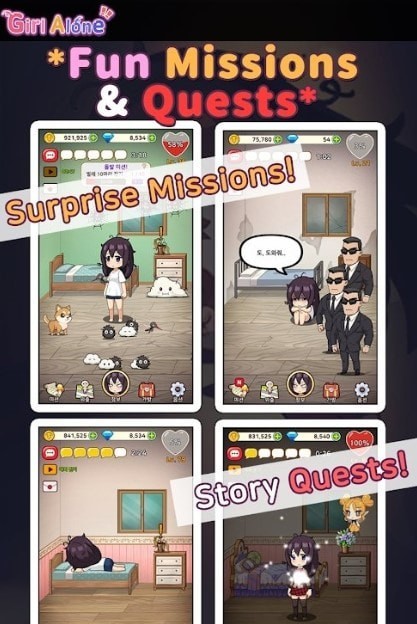 lonelygirl汉化版