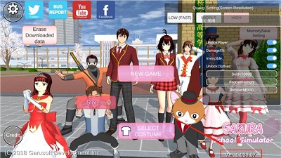樱花校园九游版