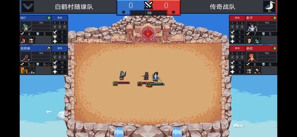 电竞传奇经理安卓版