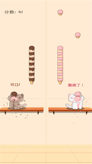 萌猫日记经典版