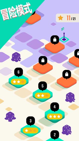 合成10免费版