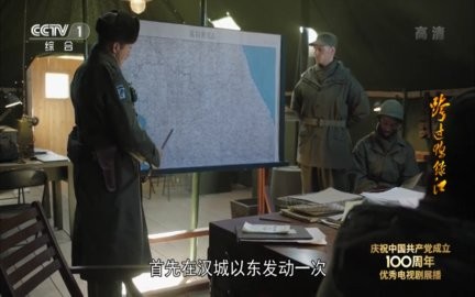 齐影视直播高清版