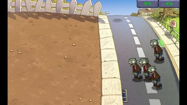 PVZ极速版
