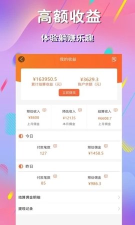 麻豆优品经典版