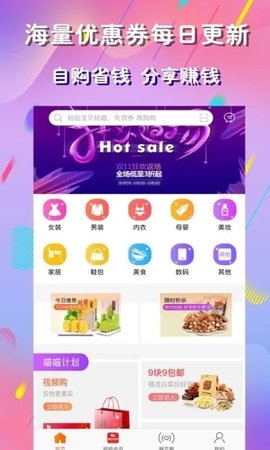 麻豆优品经典版