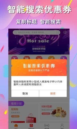 麻豆优品经典版
