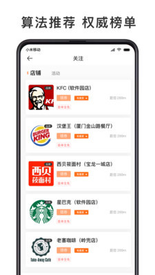 卖集经典版