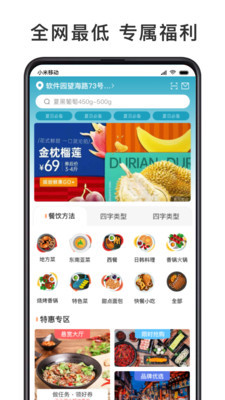 卖集经典版