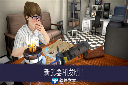 恐怖冰淇淋6免费版