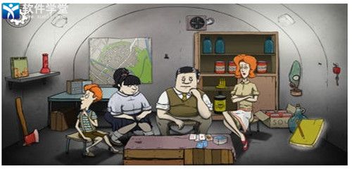 避难所生存免费版