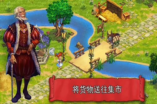 溪谷农场经典版