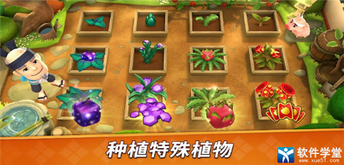 水果忍者2极速版