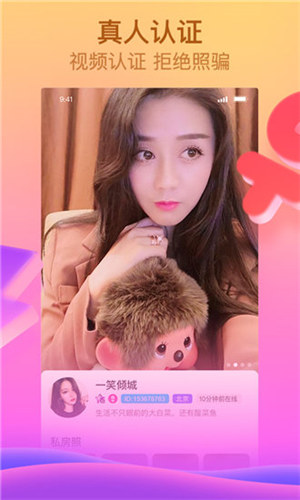 小奶狗短视频经典版