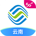 中国移动云南分公司官方版