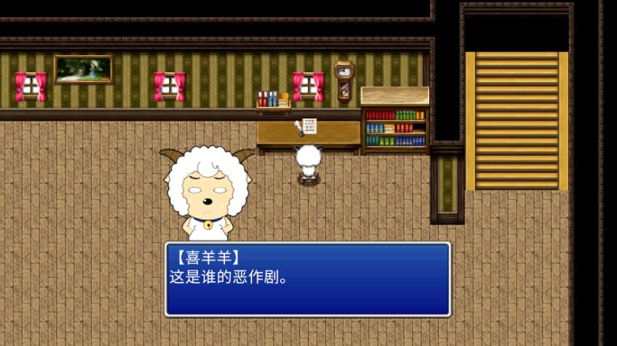 狼之鬼怪的信安卓版