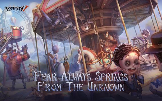 IdentityV极速版