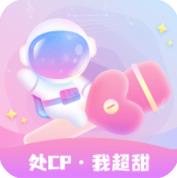 星遇交友经典版