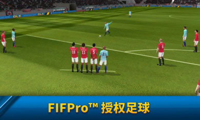 梦幻足球联盟2019经典版