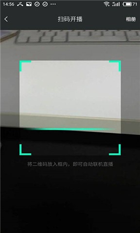 Mshow云导播中文版
