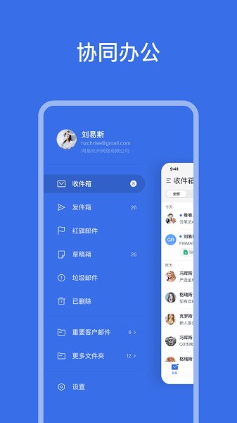 灵犀精简版