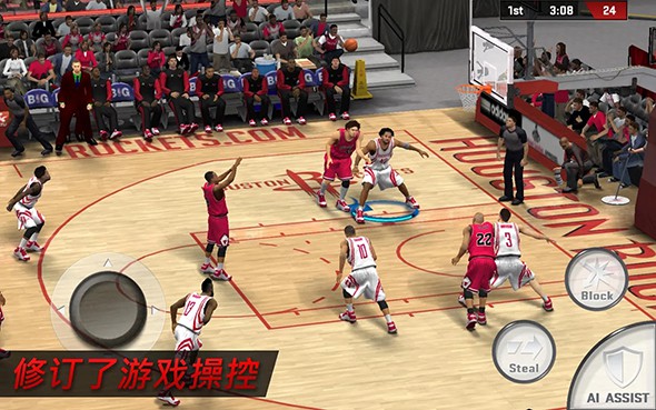 NBA 2K17经典版