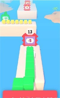 蛇形积木3D极速版