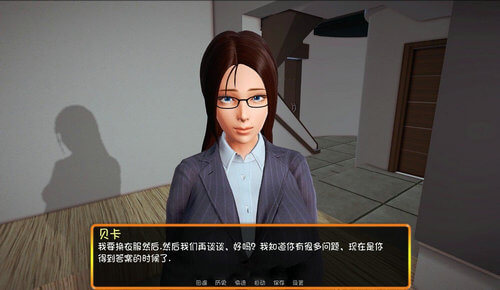 心灵结社破解版