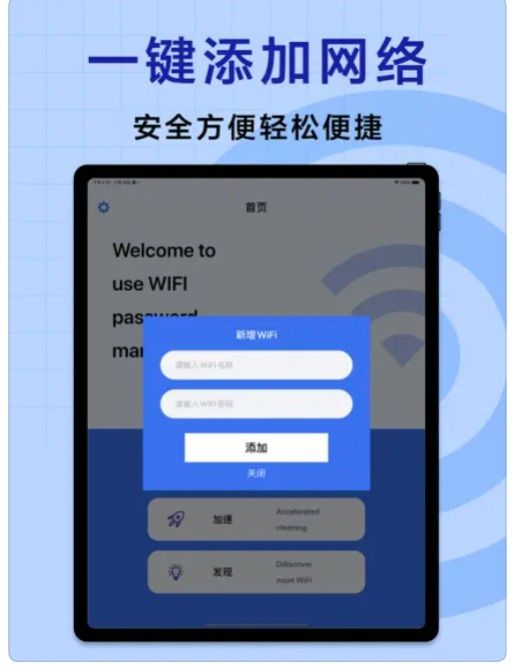 小磊记录追剧精简版