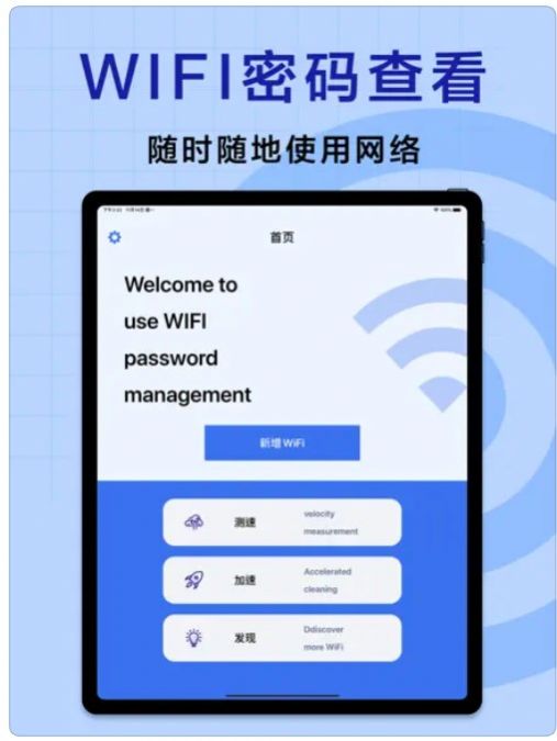 小磊记录追剧精简版