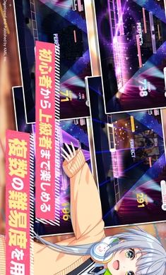 World Dai Star中文版