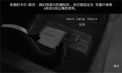 旁观者经典版