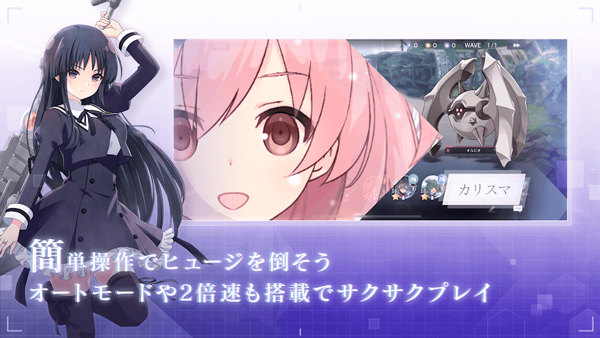 突击莉莉免费版