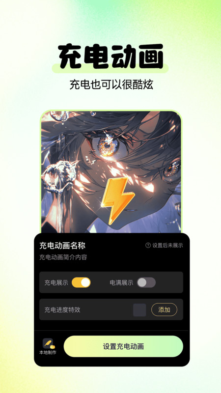 多美免费壁纸福利版