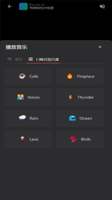 课优空间精简版