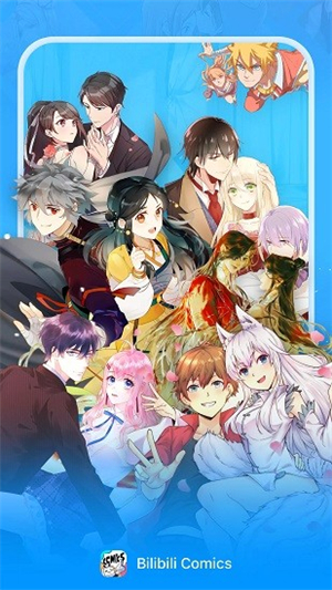 BILIBILI COMICS中文版