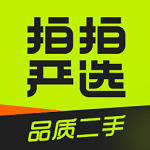 拍拍严选经典版