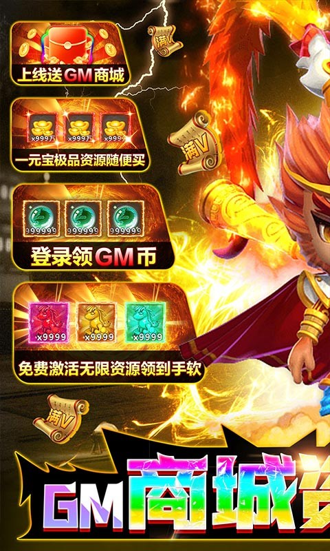 幽蓝边境经典版