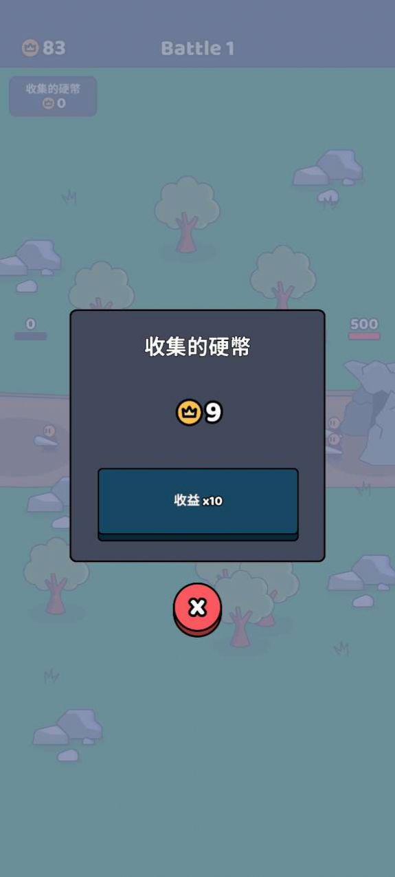 进化战争模拟器破解版
