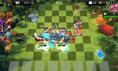 自走棋防御安卓版