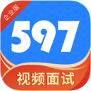 597企业端安卓版