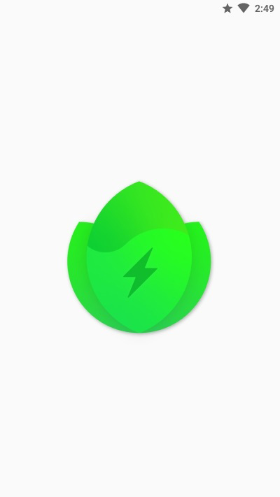 batteryguru极速版