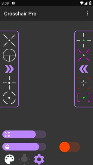 Crosshair Pro中文版