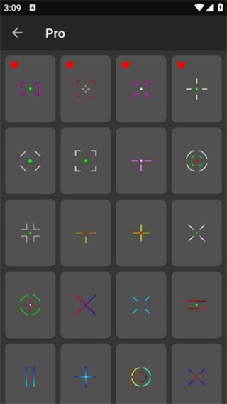 Crosshair Pro中文版