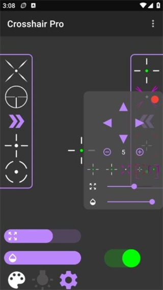 Crosshair Pro中文版