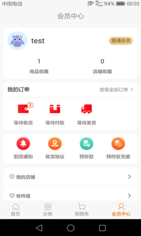盛民众选极速版
