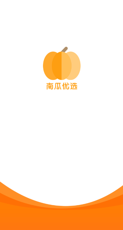 南瓜优选免费版