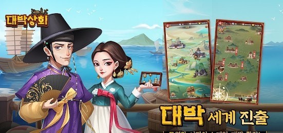 宫廷大奖官方版