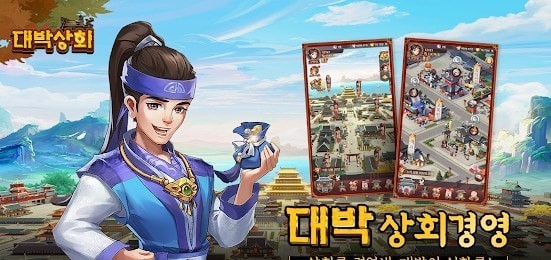 宫廷大奖官方版