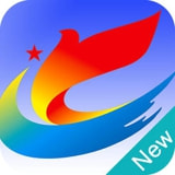 重庆荣昌极速版